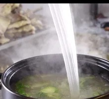 Yangguang Beef Bone Soup Base