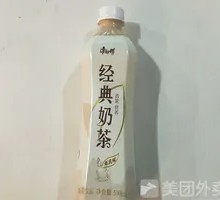 康师傅奶茶