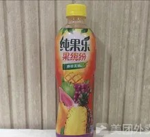 Tropical Fruit Delight