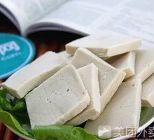 Thousand Nights Tofu