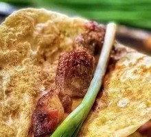 Meat-filled Small Pancake