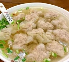 Shrimp Dumplings