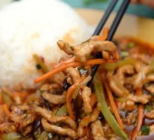Fish-Flavored Shredded Pork Rice Bowl