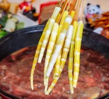 High Mountain Bamboo Shoots