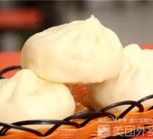 Eggplant and Pork Dumplings