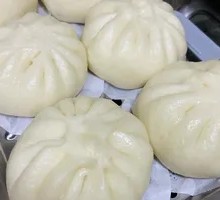 Scallion Pork Buns