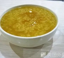 Lotus Leaf Rice Porridge