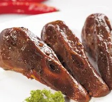 Sweet and Spicy Duck Head