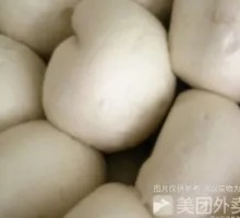 Handmade Steamed Bun