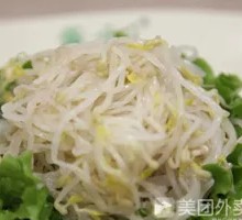 Bean sprouts