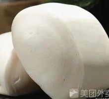 Steamed Bun
