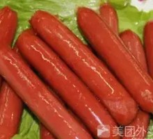 Taiwanese Grilled Sausage