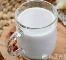 Peanut Soy Milk