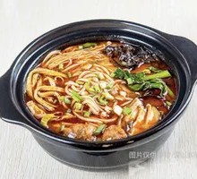 Braised Sweet Radish Noodle Soup