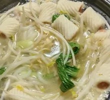 Fish Roll Hot Pot Rice Noodles