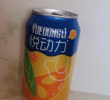 Joyful Orange Flavor