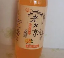 Old Beijing Sweet Orange Soda