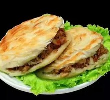 Flavorful Chicken Steamed Bun