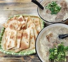 Signature Egg Beef Soup