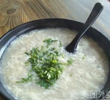 Double Egg Beef Bone Soup