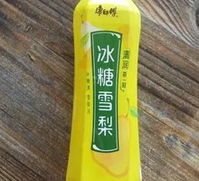 Braised Pear in Rock Sugar