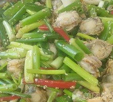 Scallion with Scallop