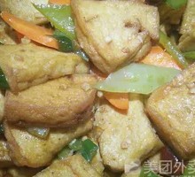 Home-style Tofu