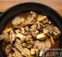 Tender Beef Tripe and Meat