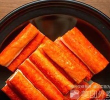 Crab Stick