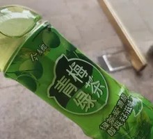 Kingmeal Green Tea with Plum