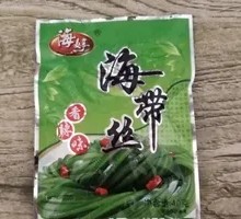 Spicy Seaweed and Pickled Vegetable