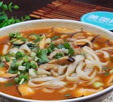 Shiitake Mushroom and Pork Noodles