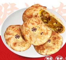 Tofu and Vermicelli Fire Cake