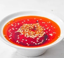 Chili Oil