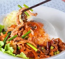 Fish-Flavored Shredded Pork Rice Bowl