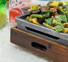 Black Pepper Beef Cubes