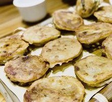 Eggplant Stuffed with Meat