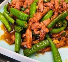 Szechuan Pepper Beef