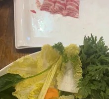 Floral Prosperity Vegetable Platter