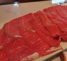 Premium Beef Upper Blade