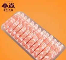 Inner Mongolian Lamb