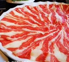 Xiangshang Beef Slices