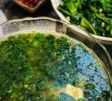 Stir-Fried Water Spinach with Garlic