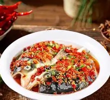 Chopped Chili Fish Head