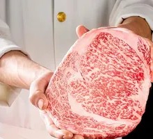 M-grade Wagyu Beef