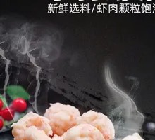 Hand-Made Shrimp Paste