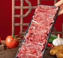 Hand-Cut Beef Brisket