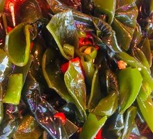 Spicy Sea Kelp Salad