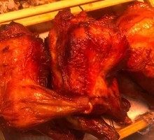 Roasted Chicken Thigh