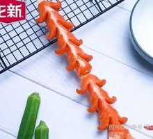 Zhengxin Grilled Sausage